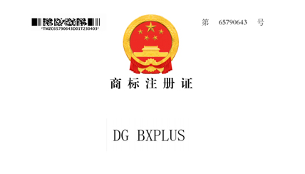 高效丝网规整填料DG BXPLUS商标正式获批， 适用于低压降高分离效率应用场景