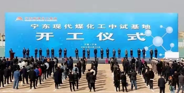 模块化中试装置，打通技术成果转化“末梢神经”