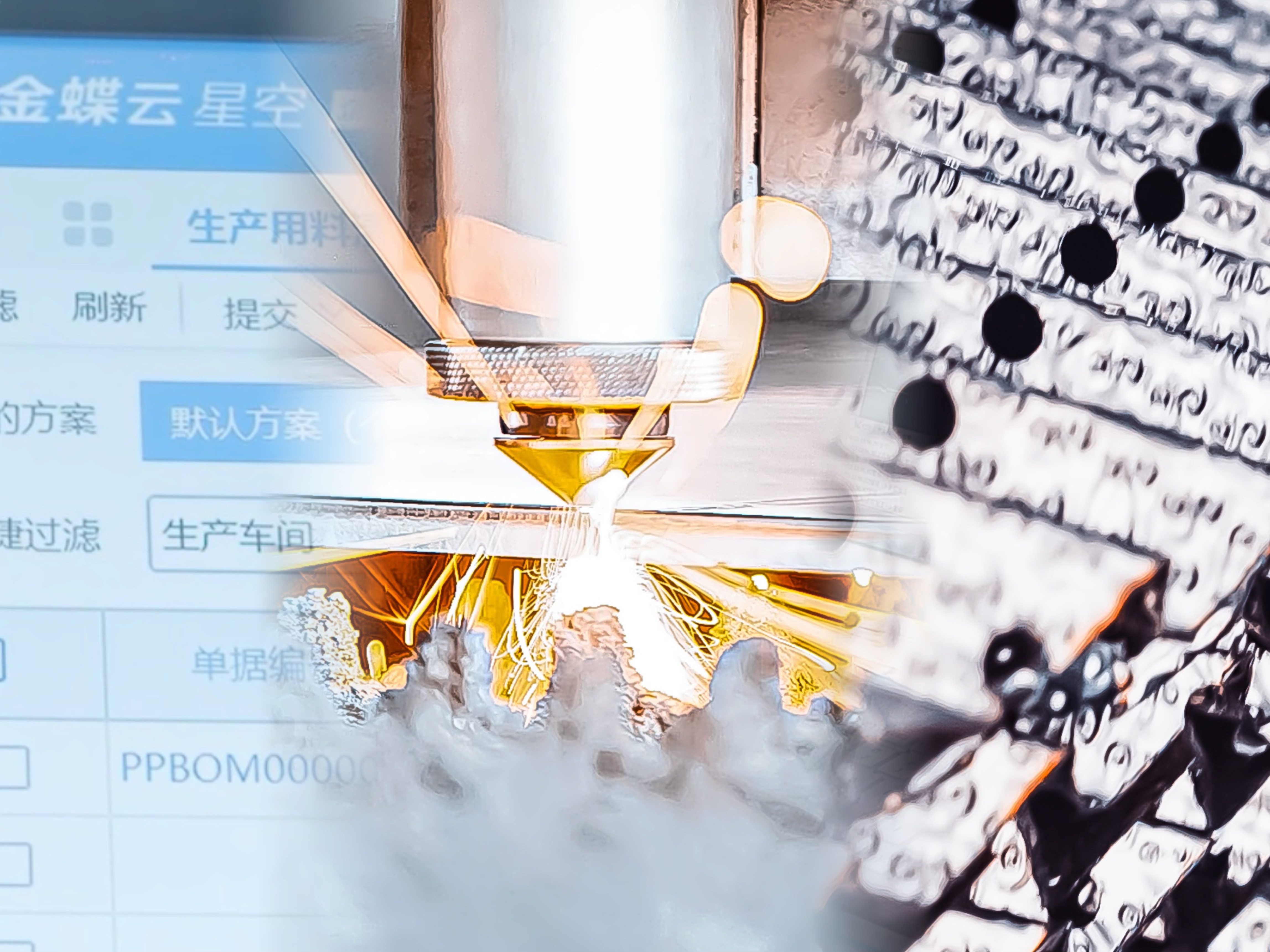拥抱工业4.0，数字化赋能制造，铸造东庚精工品质