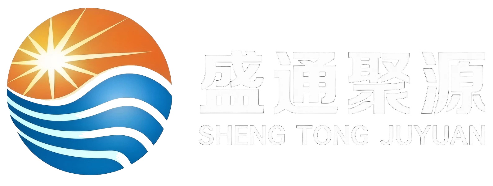 聚合级异山梨醇工艺包开发