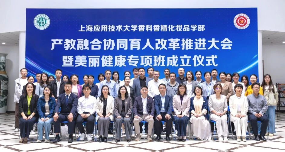 从技术研发到人才共育，东庚与上应大开启合作新篇
